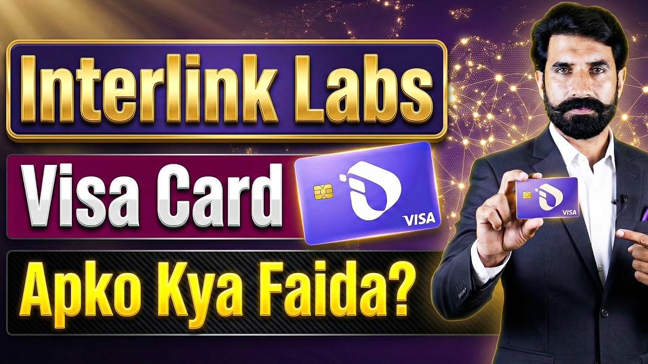 Interlink Labs Launched Visa Card | Interlink Network Visa Card News | Albarizon Crypto
