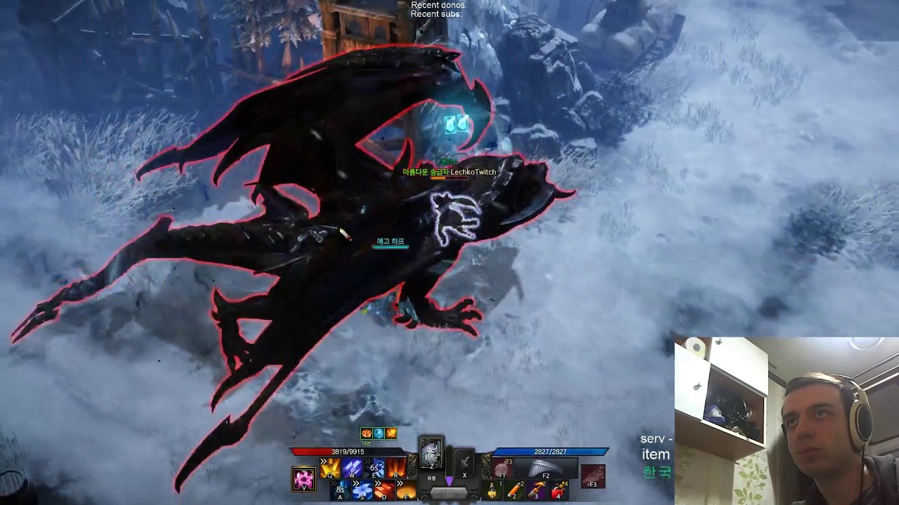 [Lost Ark] Calventus Boss. Arcana 439 (ENG/RU/한국어)