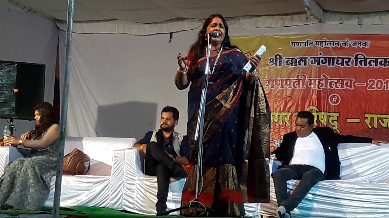16 February 2019