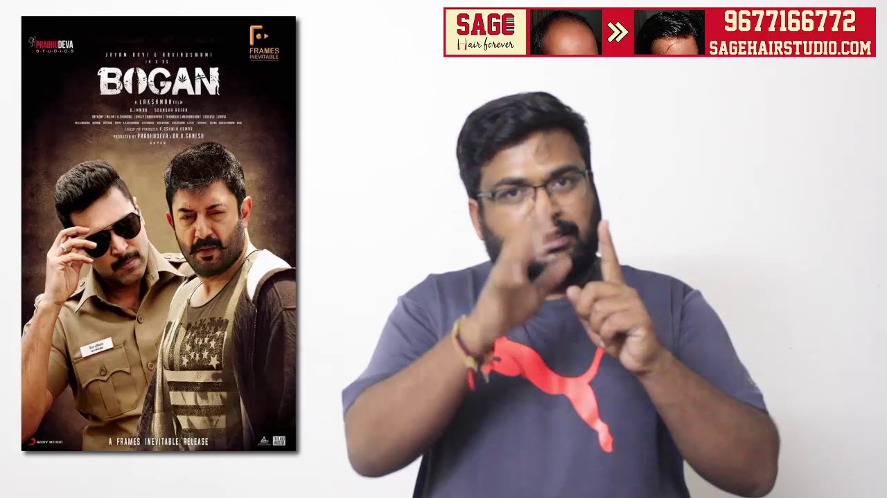 Bogan review by prashanth