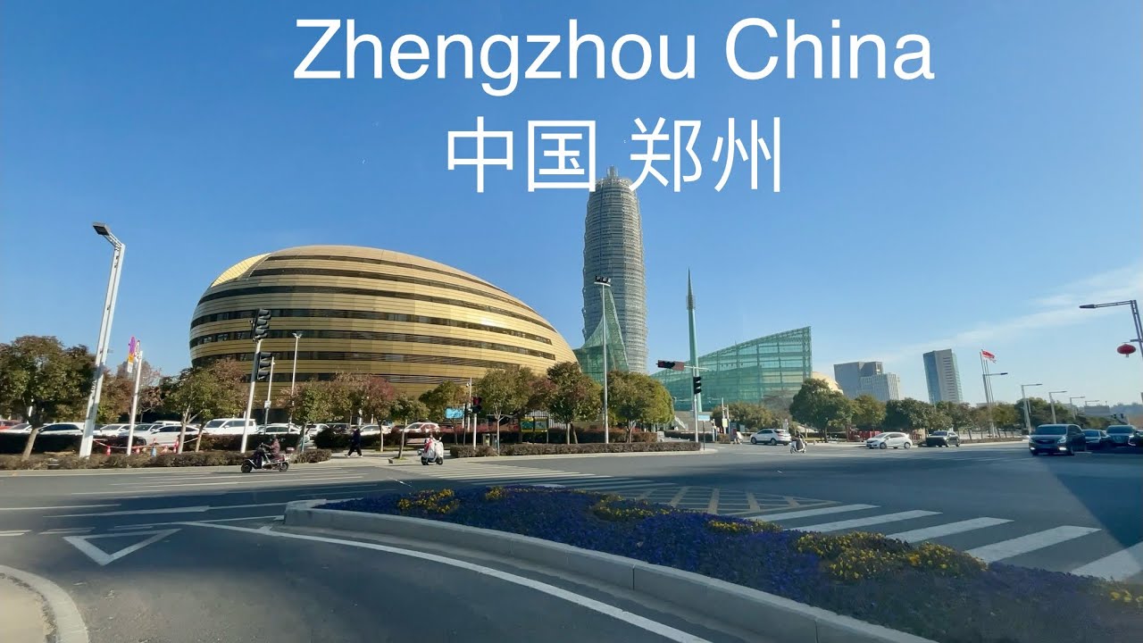 4K Drive China 中国郑州市郑东新区CBD街景