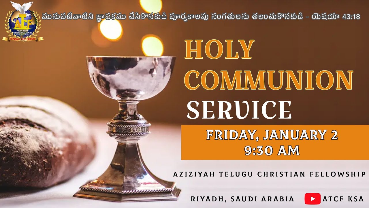 ATCF KSA 02/01/2025 శుక్రవారం ఆరాధన పాటలు మరియు ఆరాధన వాక్యోఉపదేశకులు బ్రదర్ విల్సన్ గారు