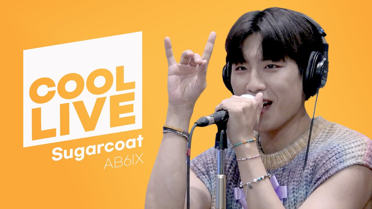 쿨룩 LIVE ▷ AB6IX ‘Sugarcoat’ / [비투비의 키스 더 라디오] l KBS 221004 방송