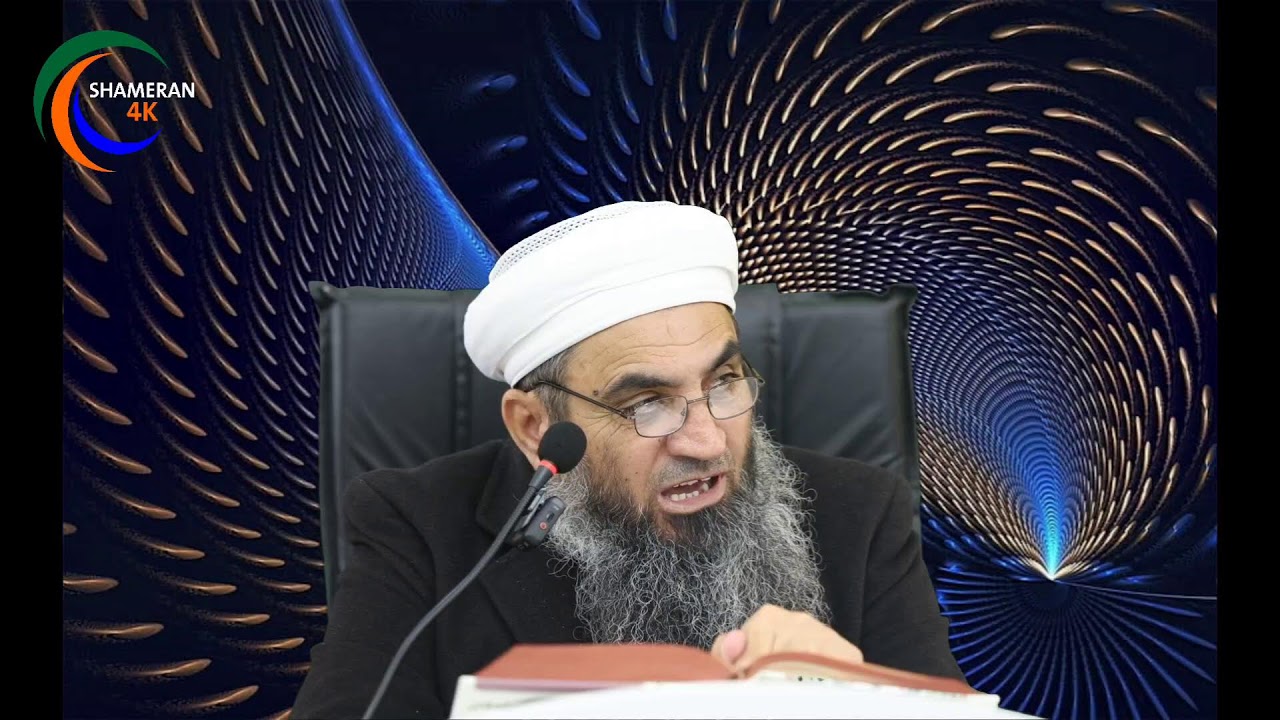 وتاری شەوانەی مزگەوتی ملاعبدلکریی مودەریس(ملا دارا)