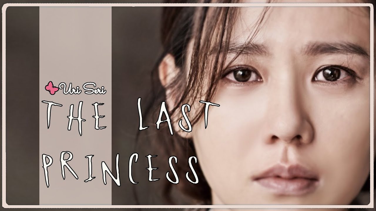 RESEÑA | THE LAST PRINCESS: Un Recordatorio a la última dinastía