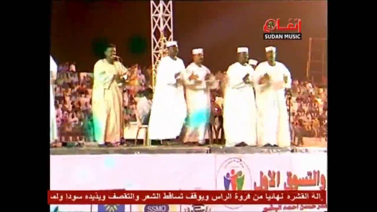 محمد النصري - صبرية
