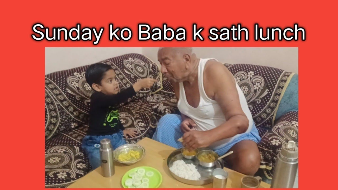 संडे की मस्ती: टीवी, घूमना और खेलना