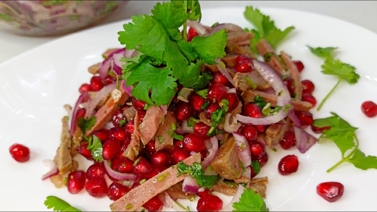 Подсмотрела рецепт САЛАТА в ресторане. Вкуснющий САЛАТ с ГОВЯДИНОЙ и ГРАНАТОМ покорил своим вкусом