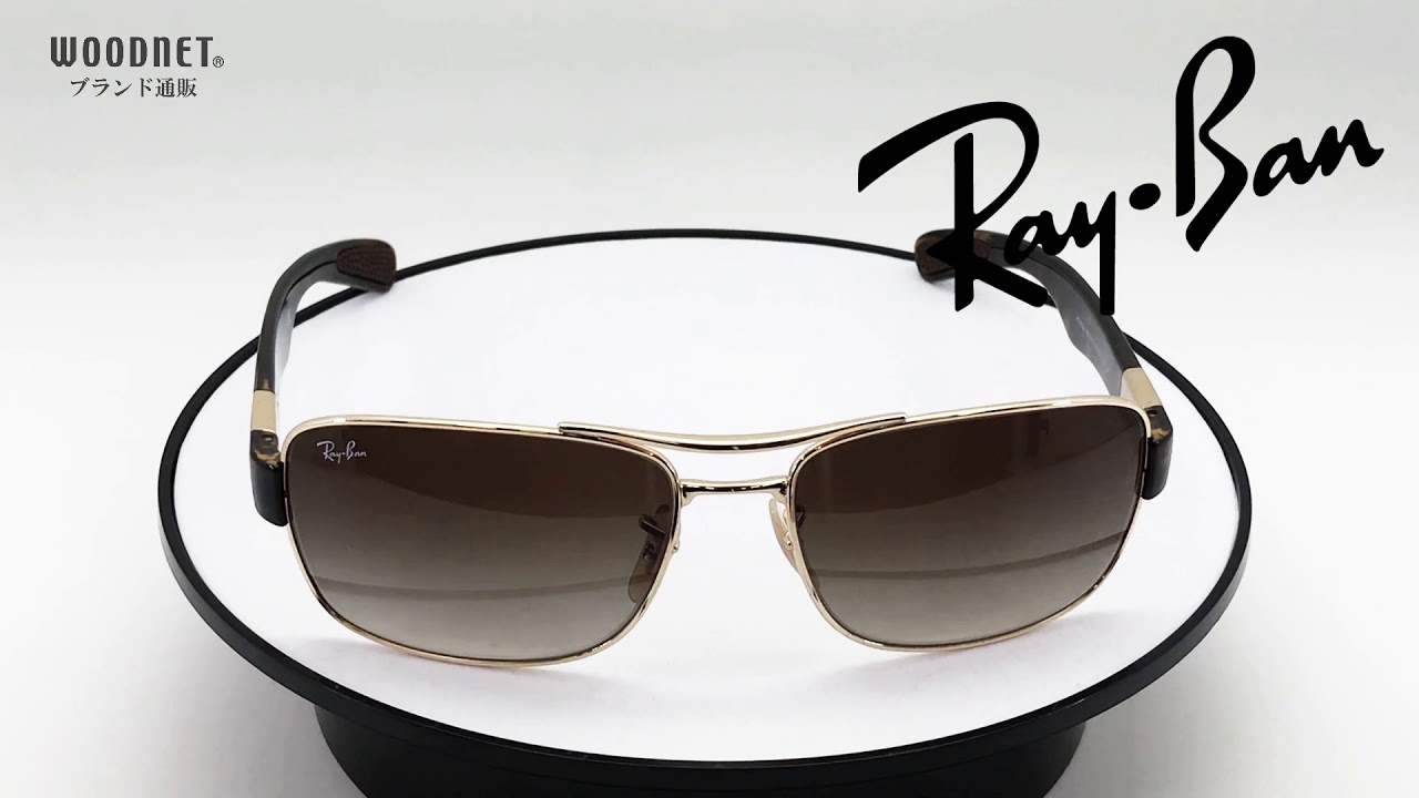 RAYBAN　0RB 3522 001 13　サングラス　レイバン