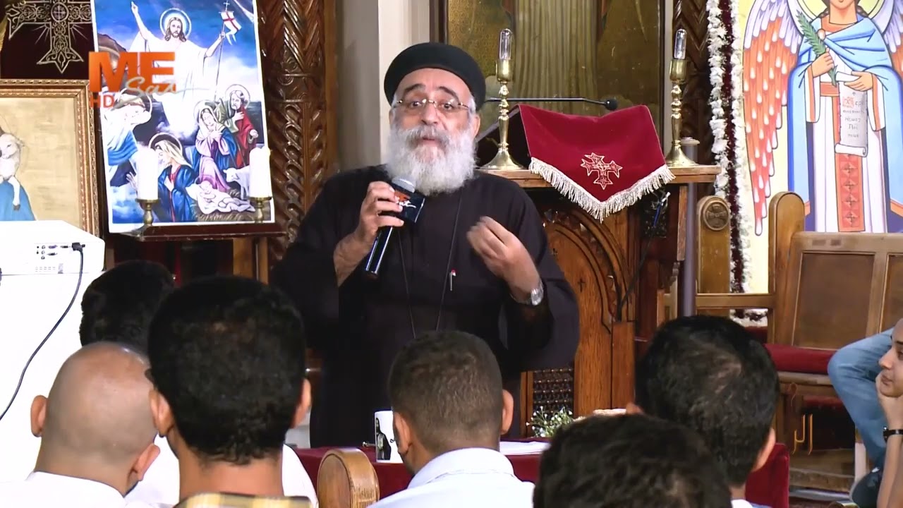 متى يحل الروح القدس في الأسرار المقدسة؟