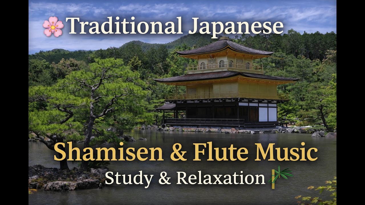 Traditional Japanese Shamisen & Flute Music, Feudal Japan Ambience for Study & Relaxation