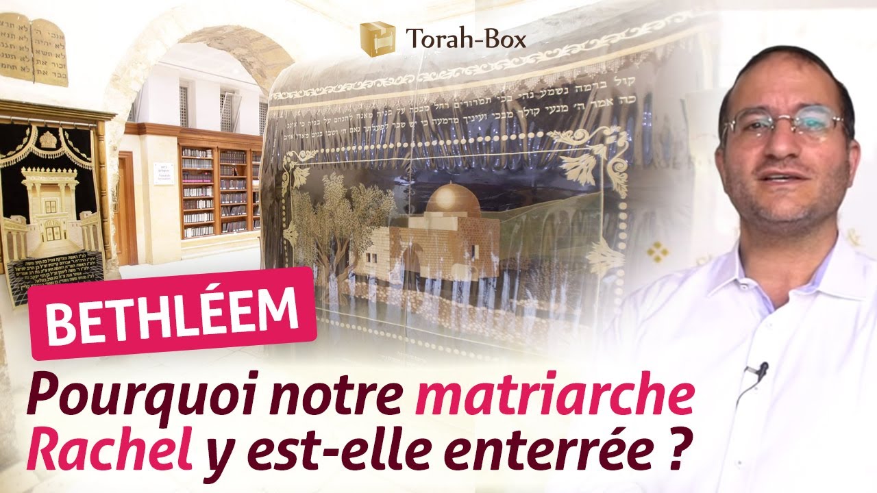 EN DIRECT DE BETHLÉEM 🎥 POURQUOI NOTRE MATRIARCHE RACHEL Y EST-ELLE ENTERRÉE ?