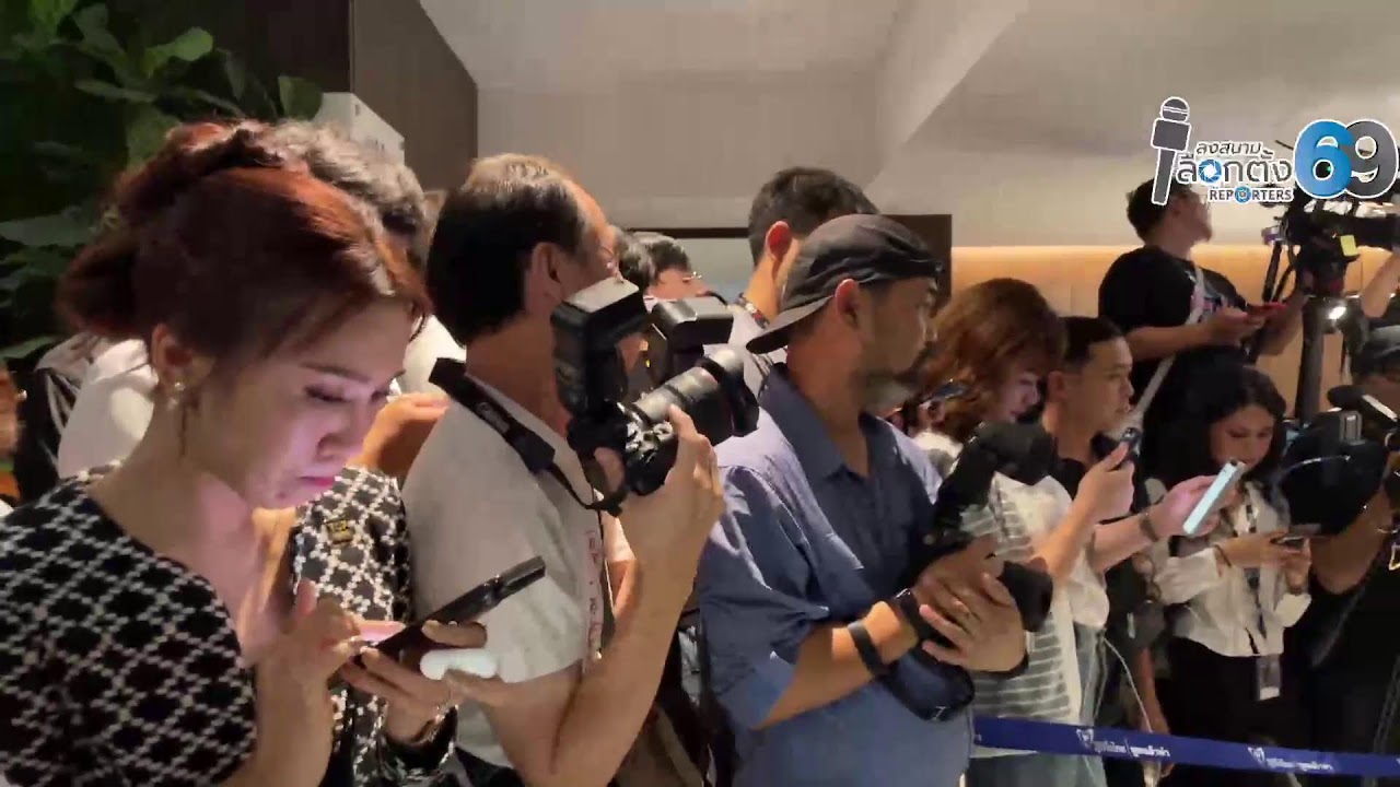 LIVE: ’อนุทิน‘ - แกนนำพรรคภูมิใจไทย ทยอยเข้าวอร์รูมพรรค ติดตามปิดหีบนับคะแนน