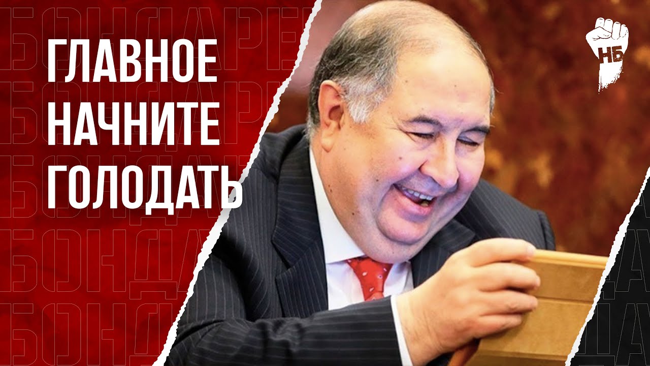 Голодные игры в Карелии. Минфин устроил челендж - покупайте только самое необходимое