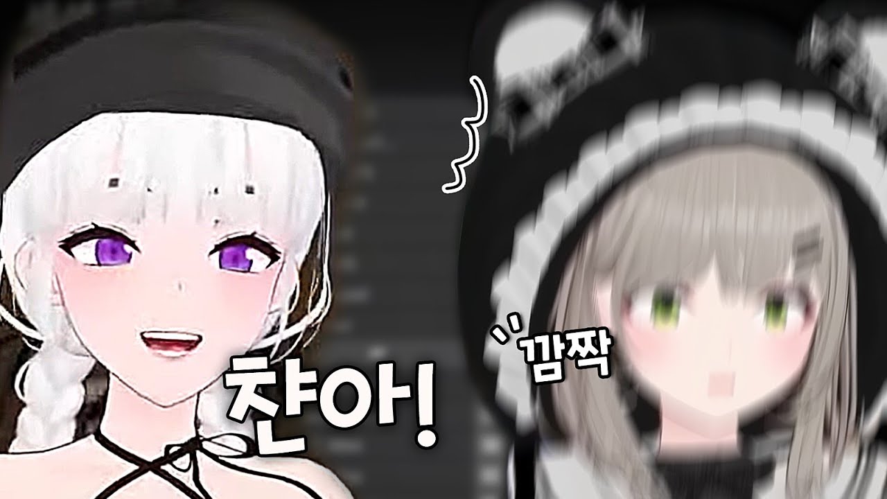 우리 막내 놀랐어?