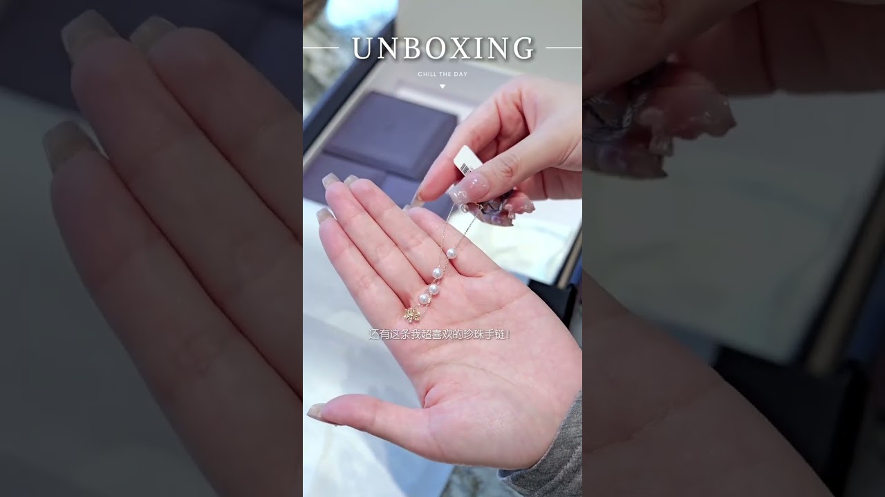 Unboxing vlog #Shopping sharing#Exquisite woman#Unboxing