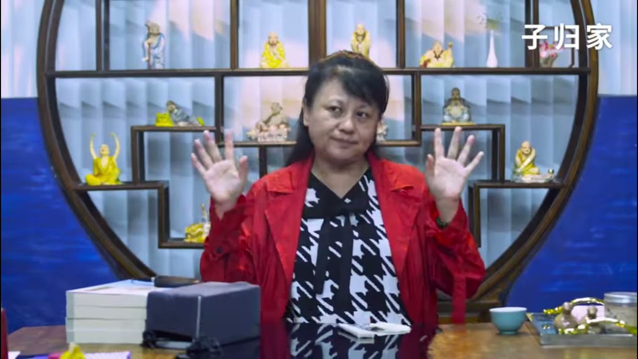 不住一切相#杨宁老师