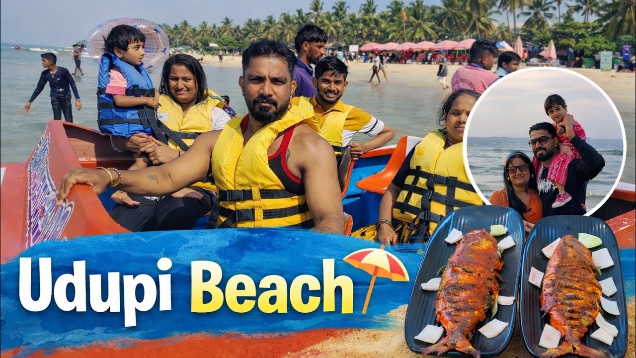 |Udupi Beach⛱️|Beach love🤌|Boating🚤|Fresh Fish Fry|#beach #udupi #krishna #krishnabhajan #viral#love