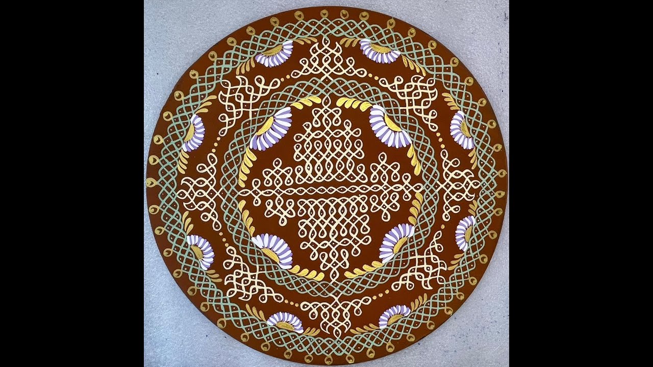 Rangoli