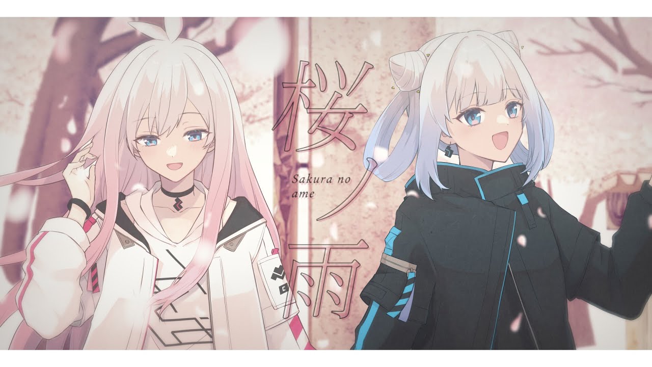 桜ノ雨 feat. 初音ミク｜Covered by Tacitly