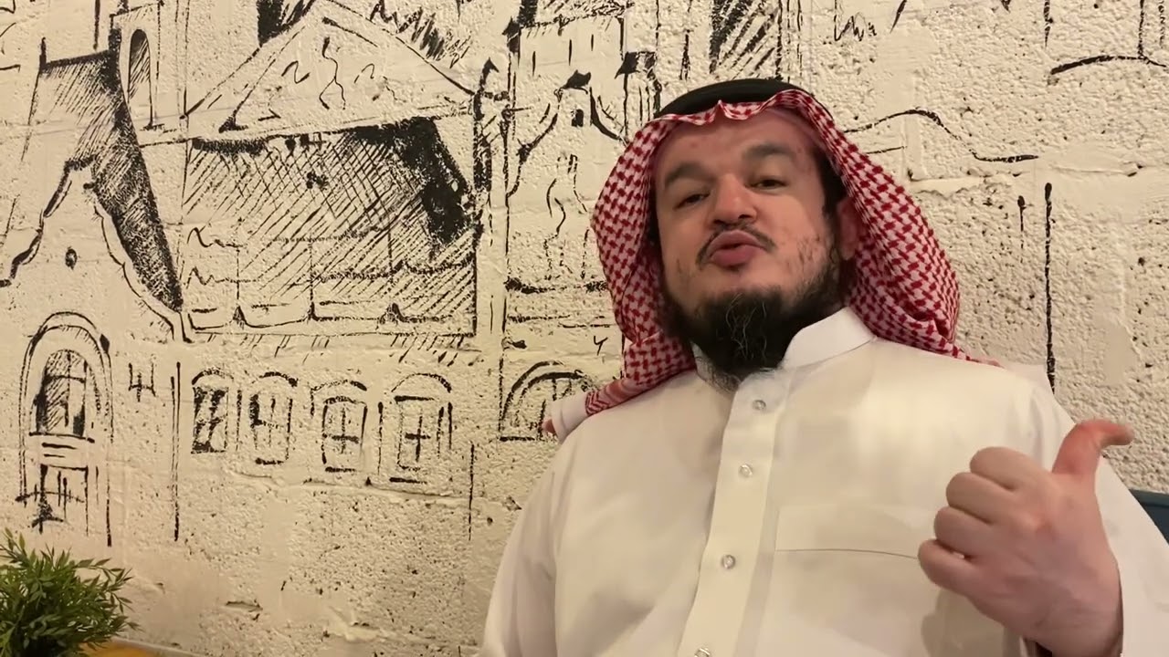 كيف تعرف اليقين في الدعاء للشيخ وليد السحيباني