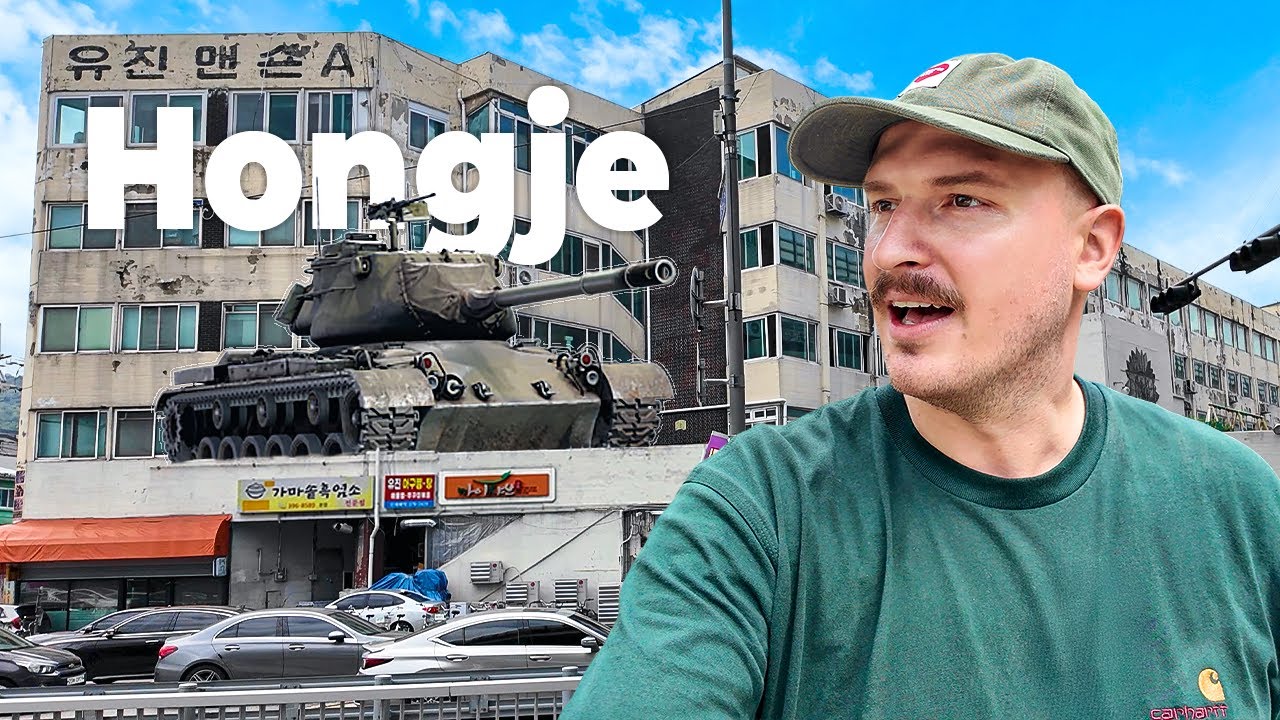 Seoul's Secret Cold War Building Hidden in Plain Sight?
