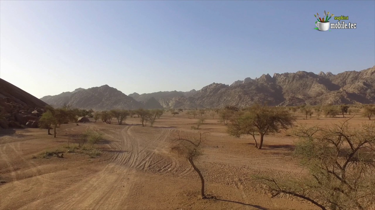 منتزه مشار الوطني في حائل