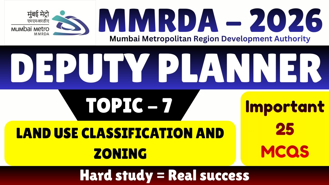 Land Use Classification and Zoning MCQS | MMRDA 2026 Deputy Planner PDF Notes | Deputy Planner MMRDA