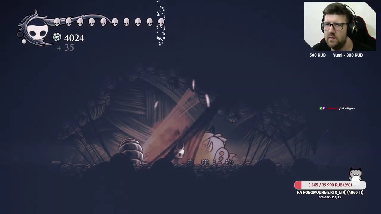 Hollow Knight Стальная душа на 100% Челлендж (3) ФИНАЛ #soulsrunner #hollowknight