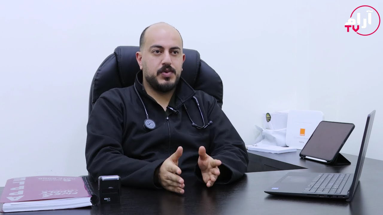 البدر هيلث كير كلينيك - الدكتور جوردن العجارمة طب وجراحة عامة -  خطوات اردنية
