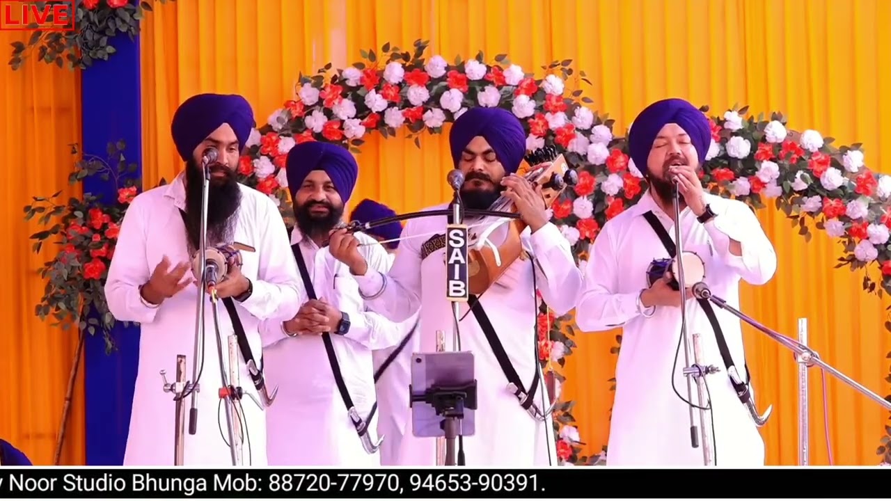 Live Dhadi Jatha Giani Saroop Singh Kadiana at Gurdwara Tahli Sahib Pind Munka Salana Jod Mela 2k25