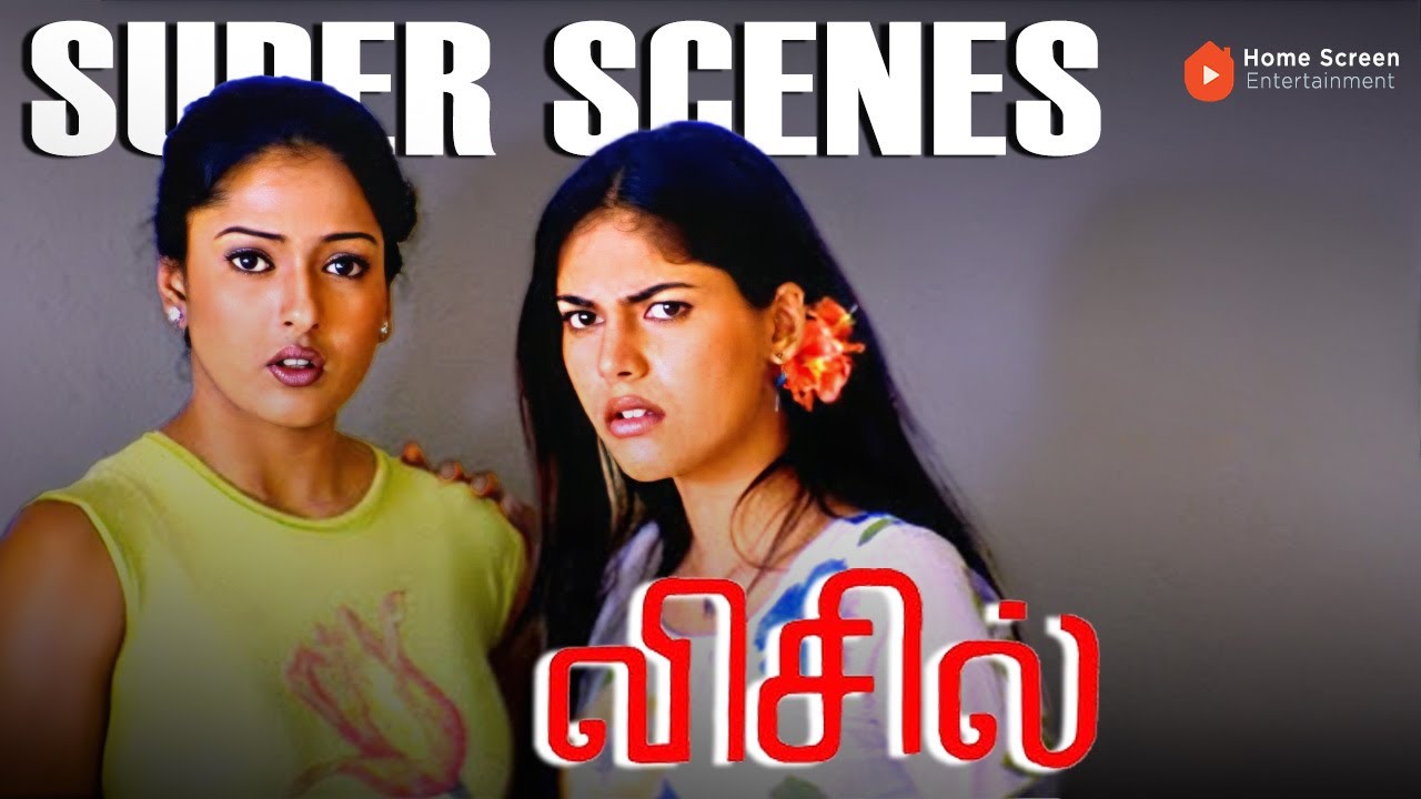 Whistle Super Scenes | Assassin&rsquo;s Target: Gayathri Raguram&rsquo;s Shocking Escape! | Vikramaditya |Sherin