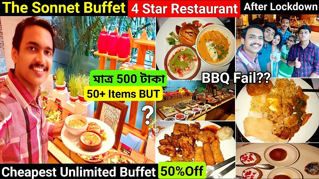 মাত্র 500🔥Unlimited 4star Buffet|CHEAPEST & BEST Luxury BUFFET Kolkata|Sonnet Buffet After Lockdown