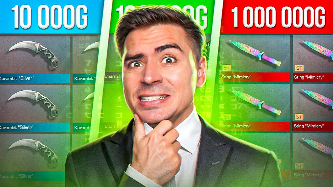 КУПИЛ ТАЙНЫЕ АККАУНТЫ ЗА 10К / 100К / 1 МЛН ГОЛДЫ 😱 (STANDOFF 2)