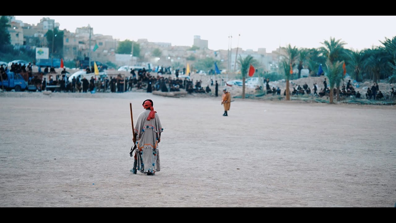 واقعة الطف // مبايعة جيش الكوفة لـ عمر بن سعد لمواجهة الامام الحسين // هيئة النجف الاشرف