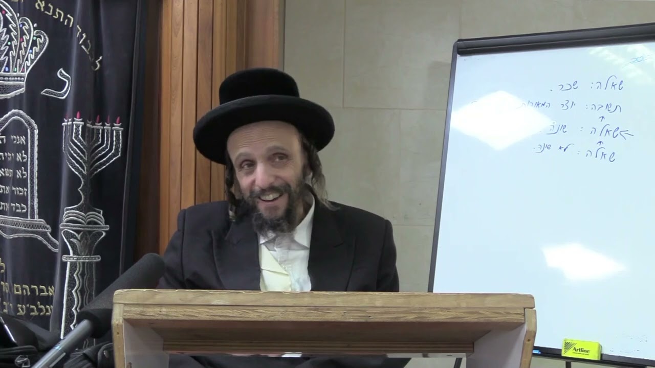 סדרת בירורים | ואהבת לרעך כמוך | איך אני משפיע נכון לחבר? | הרב אסף משה בילר