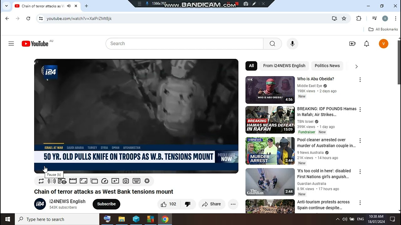 Al-Bireh Ramallah Central West Bank Palestine Israel Border Police Knife Attack Ziop 17