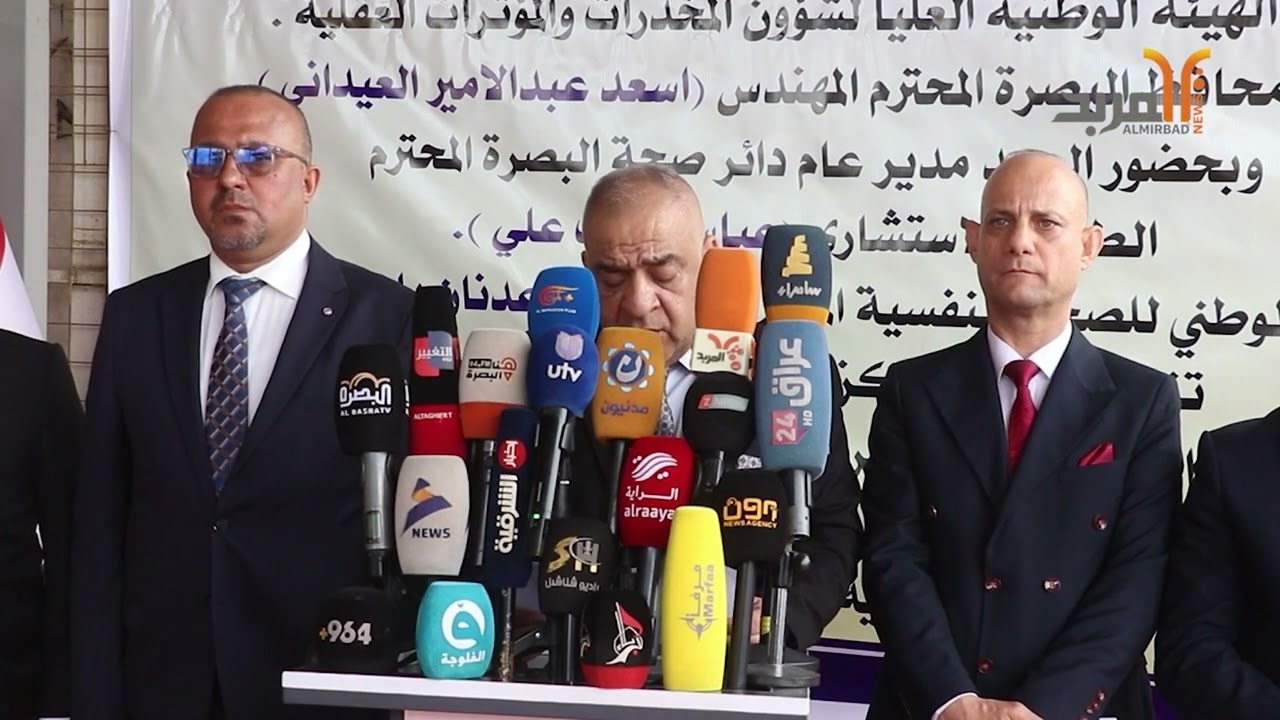 البصرة .. 44 كغم من المواد المـ..ـخدرة وآلاف الاقراص في المـ..ـحرقة