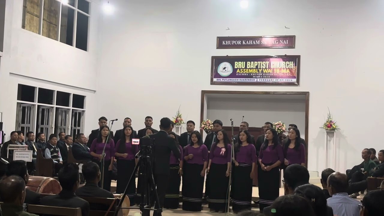 Assembly kau bru || rcha dll rao # 