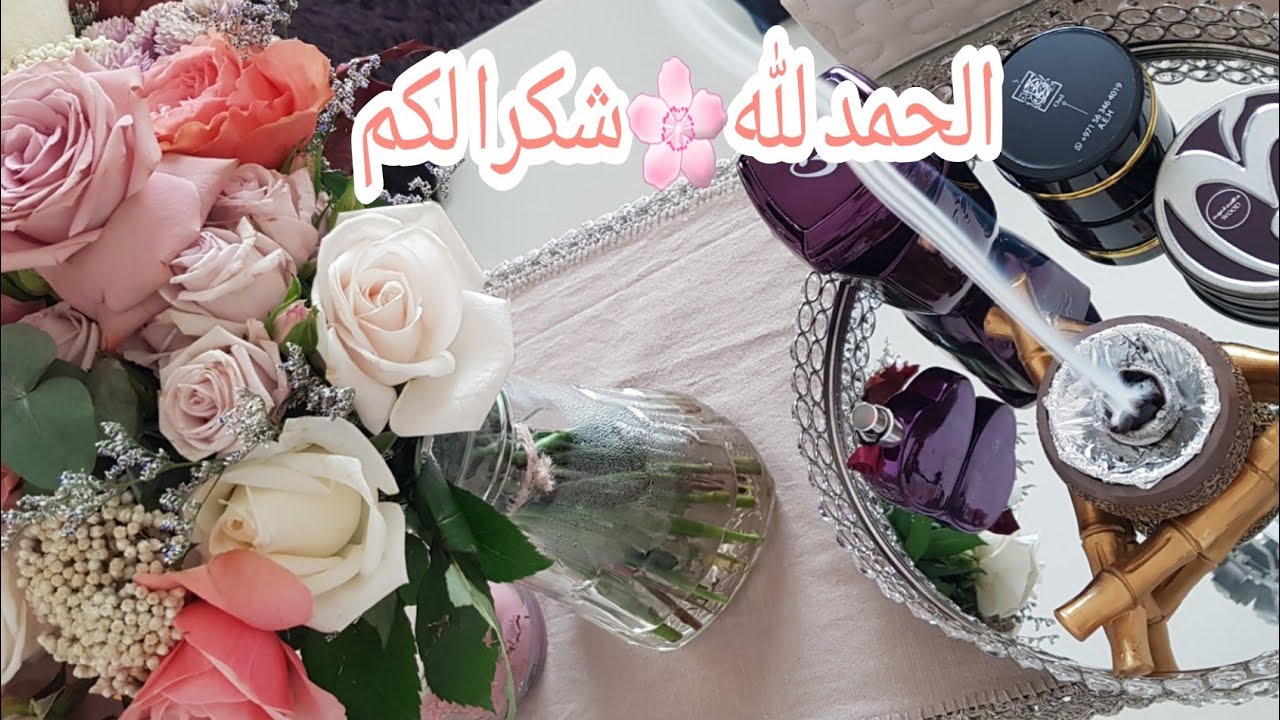 جوله على الكورنيش🌸مع فيديو غير متوقع واخيرا🤗تابعو الأخير...