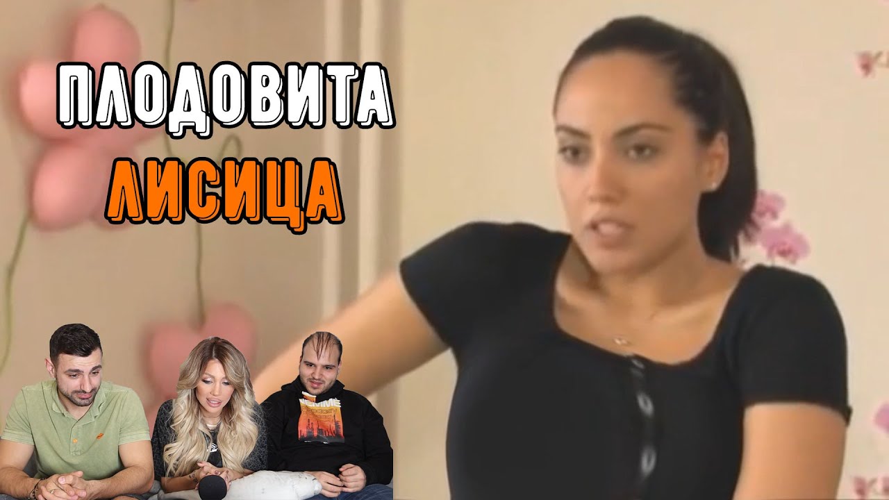 18-ГОДИШНА МАЙКА ТЪРСИ БАЩИ НА ДЕЦАТА СИ (ft. Джулиана Гани и мъжа ѝ)