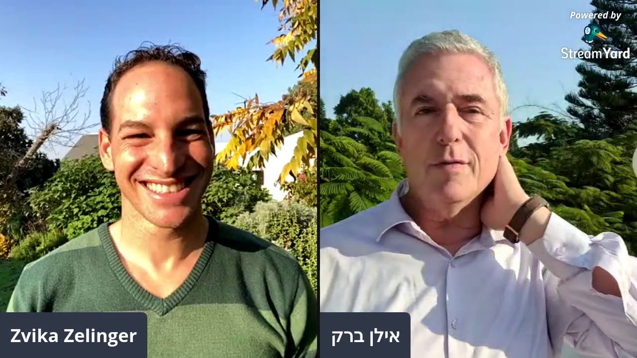 אילן ברק וצביקה זינגר בבוסט של נדיבות