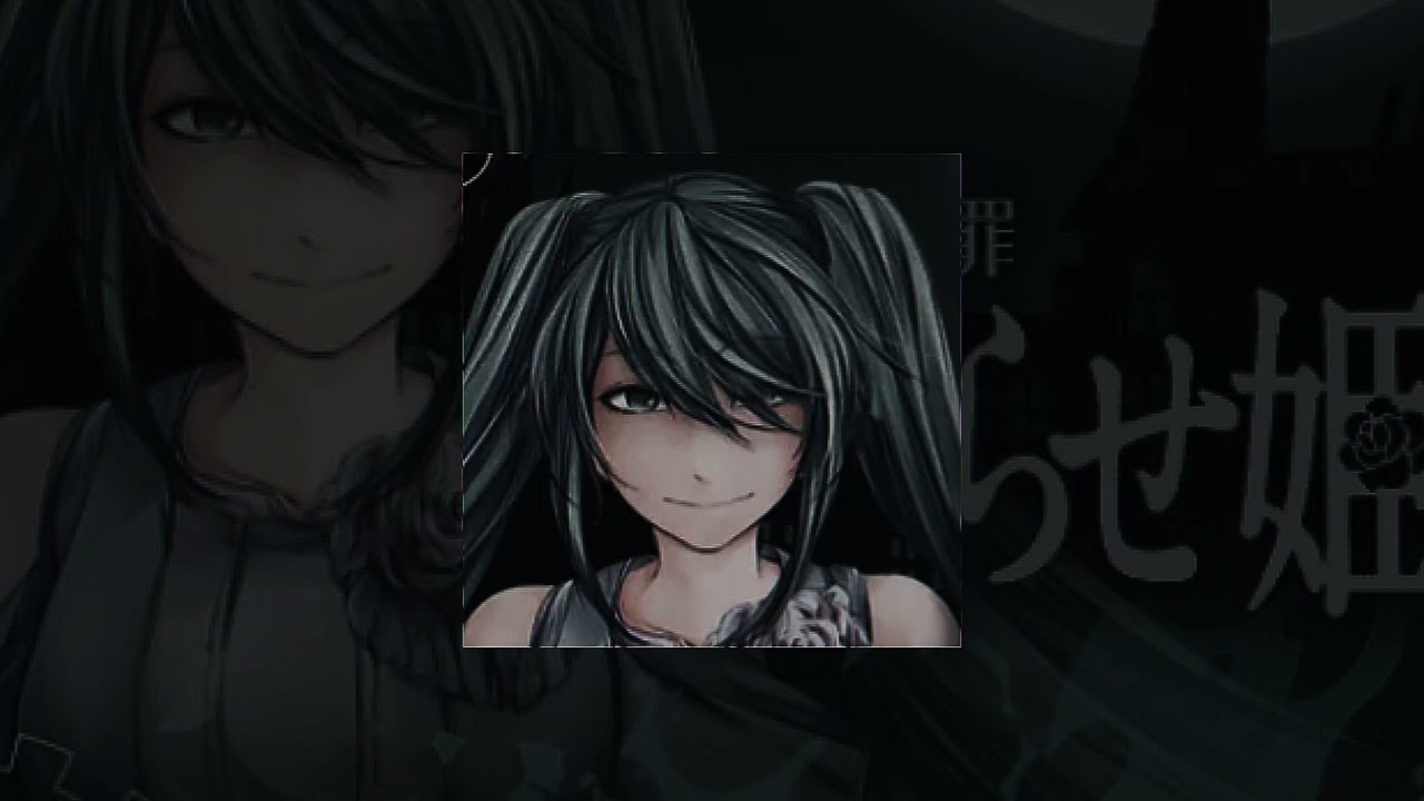 hatsune miku - gift from the princess who brought sleep • speed up/reverb