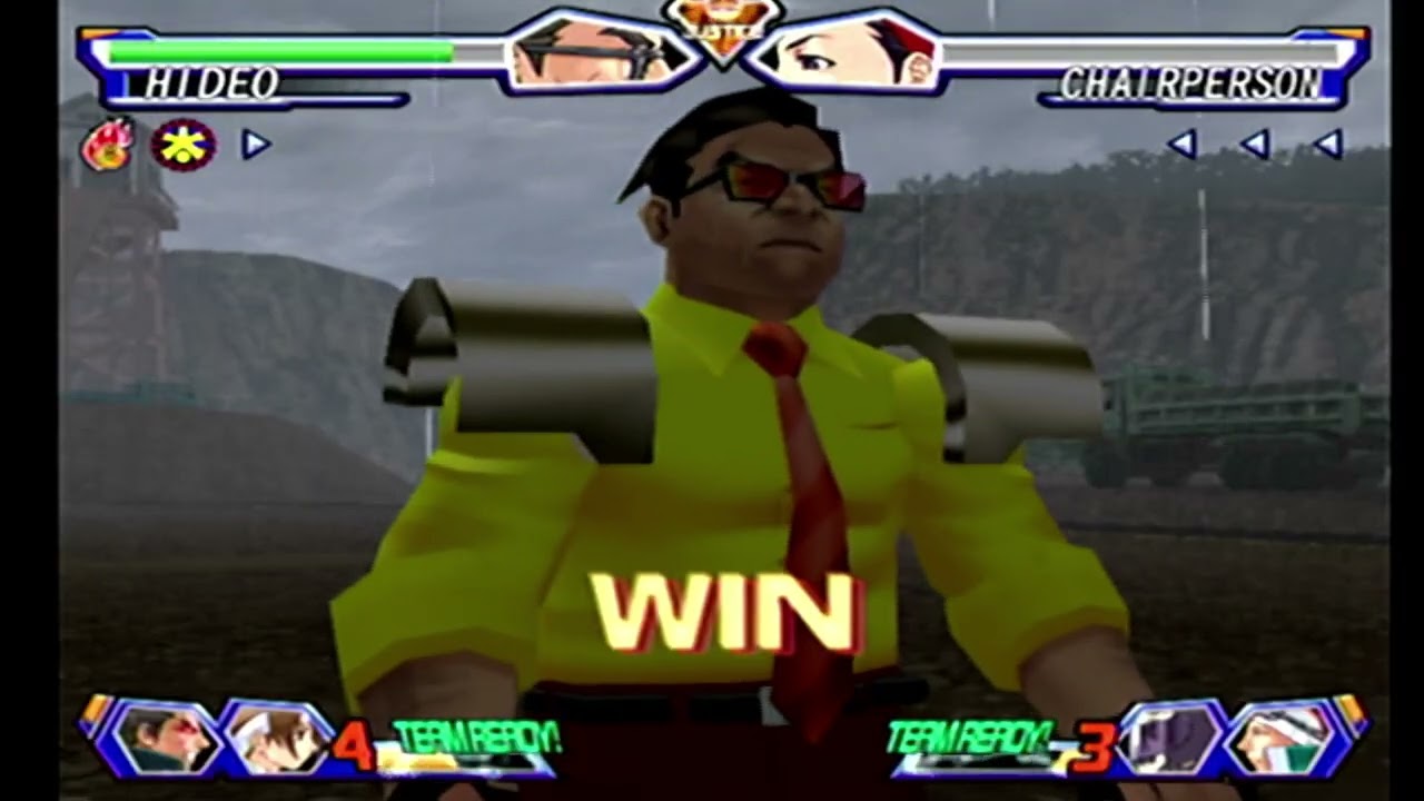 Project Justice (Dreamcast) &mdash; Хидео/Хината/Дикий Дайго против Нагаре/Председатель/Powered Akira