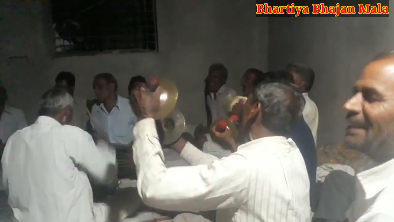 फगुआ भजन मंडल छिंदा | Faag bhajan mandal | fagua bhajan