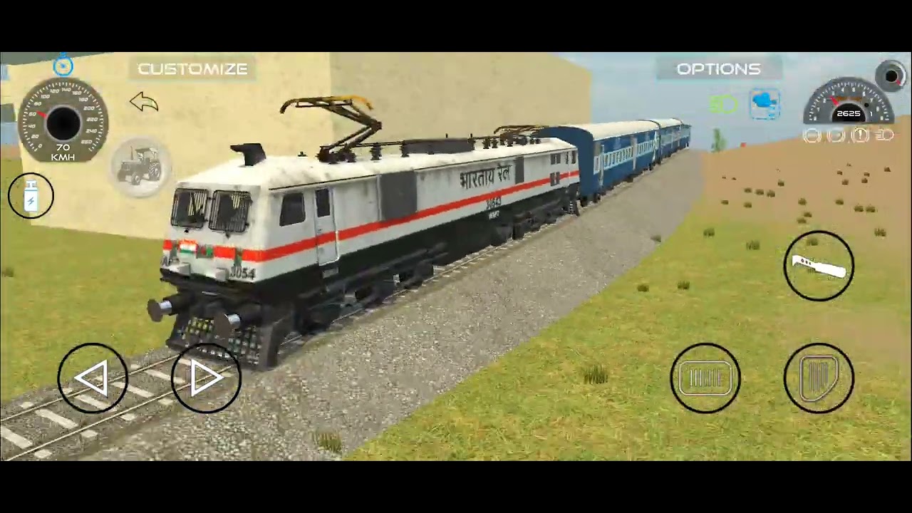 Aaj train chalayenge