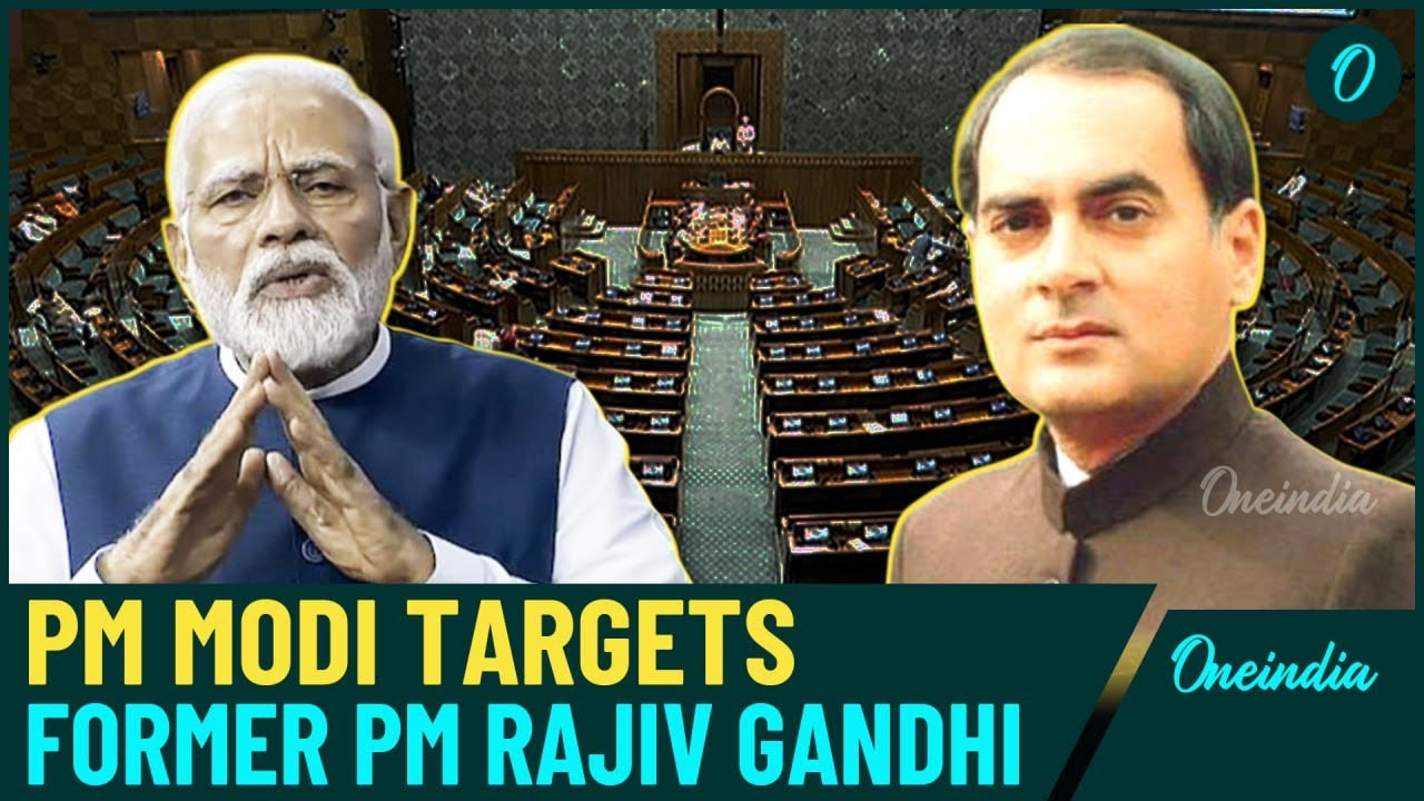 PM Modi Takes A Sharp Dig At Former PM Rajiv Gandhi During Lok Sabha Speech