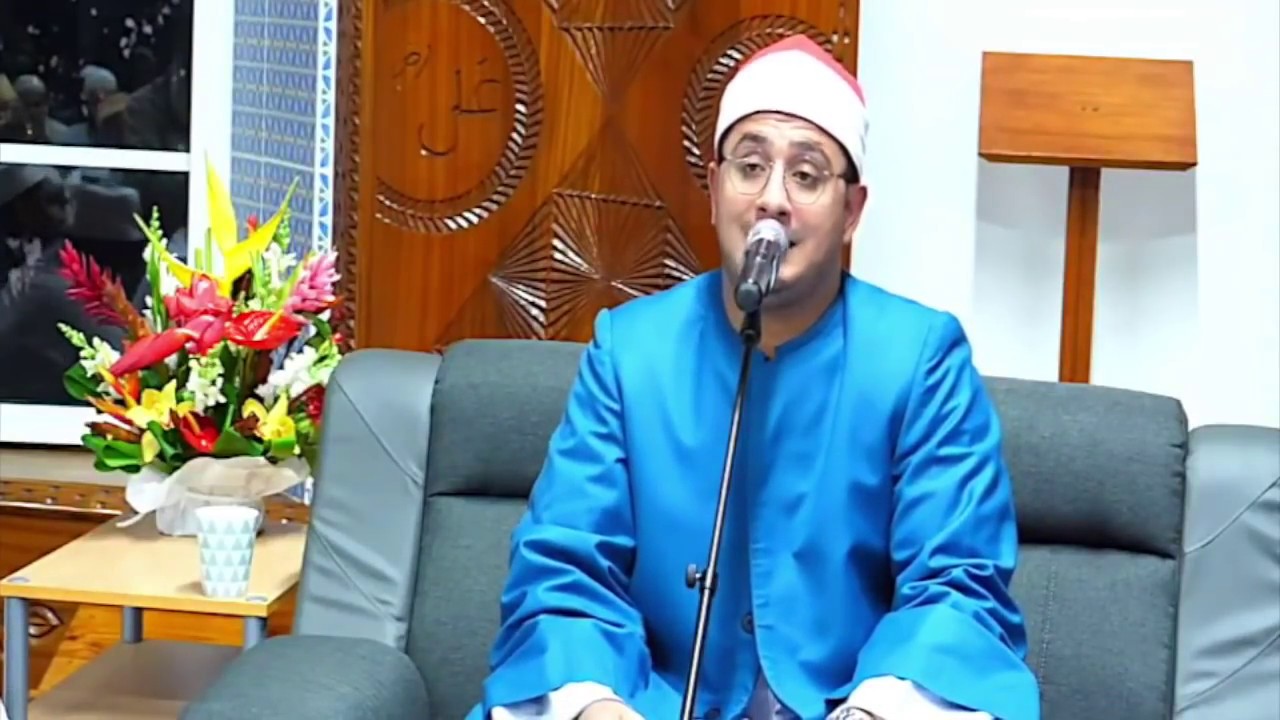قارئ العالم الأول  وأخطر حفلات فرنسا 2018 أخر الشورى والأنسان والشمس والكافرون روعه