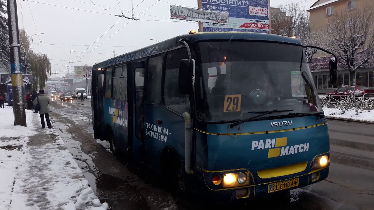 Через перевантаження за словами водія на маршруті 29 задимілася шина автобуса