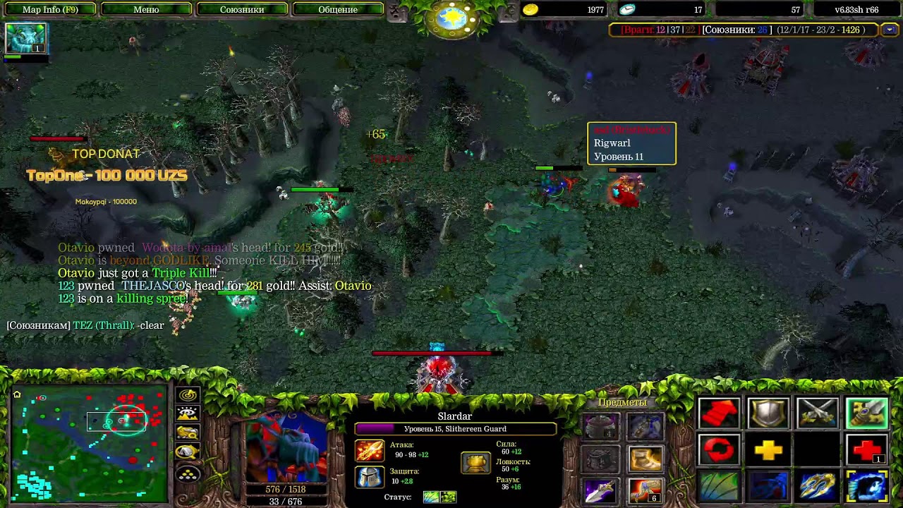 TOP1 GAME CLUB 5x5 LOKAL Team Karakamish vs Team Chilonzor